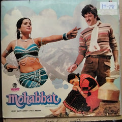 Bappi Lahiri - Mohabbat (Vinyl)