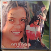 Bappi Lahiri - Ahsaas (Vinyl)