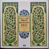Khan Sahib Imrat Hussian Khan - Khan Sahib Imrat Khan (Vinyl)