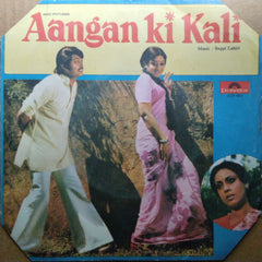 Bappi Lahiri - Aangan Ki Kali (45-RPM)