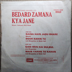 Kalyanji Virji Shah* - Bedard Zamana Kya Jane (45-RPM)