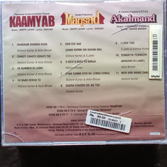 Bappi Lahiri + Laxmikant Pyarelal - Kaamyab + Maqsad + Akalmand (CD)