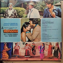 Kalyanji Anandji - Vidhaata (Vinyl)