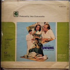 Rajesh Roshan - Swami (Vinyl)