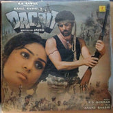 R.D.Burman - Dacait (Vinyl)