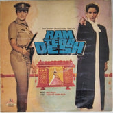 Annu Malik - Ram Tera Desh (Vinyl)