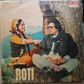 Laxmikant Pyarelal - Roti (Vinyl)