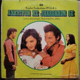 Ravindra Jain - Ankhiyon Ke Jharokhon Se (Vinyl)