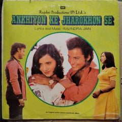 Ravindra Jain - Ankhiyon Ke Jharokhon Se (Vinyl)