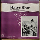 Shankar Jaikishan - Pyar Hi Pyar (Vinyl)