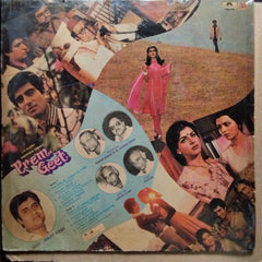Jagjit Singh - Prem Geet (Vinyl)