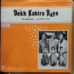 Madan Mohan - Dekh Kabira Roya (Vinyl)