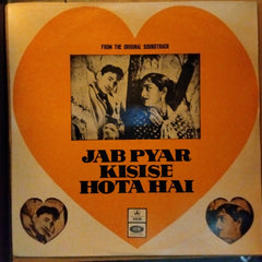 Shankar Jaikishan* - Jab Pyar Kisise Hota Hai (Vinyl)