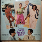 R.D. Burman*, Gulshan Bawra - Agar Tum Na Hote (Vinyl)