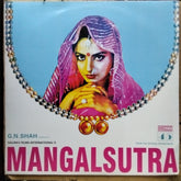 R.D. Burman* - Mangalsutra (Vinyl)