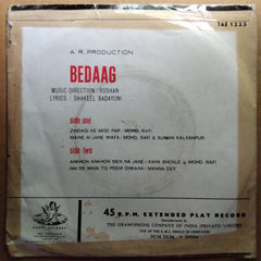 Roshan - Bedaag (45-RPM)