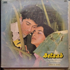 Rahul Dev Burman - Betaab (Vinyl)