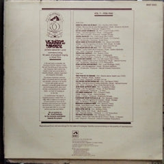 Various - Yaadon Ki Manzil - Down Memory Lane Vol.7 (1958-1960) (Vinyl)