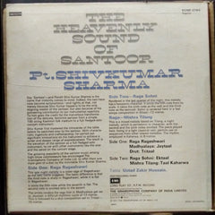 Pt. Shivkumar Sharma* - The Heavenly Sound Of Santoor (Vinyl)