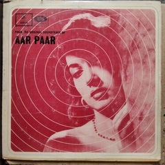 O. P. Nayyar  - Aar Paar (Vinyl)