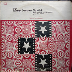 R. D. Burman - Mere Jeevan Saathi (Vinyl)