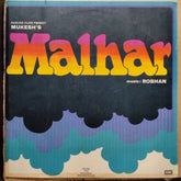 Roshan - Malhar (Vinyl)