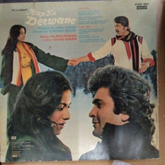 Rajesh Roshan, Anand Bakshi - Aap Ke Deewane (Vinyl)