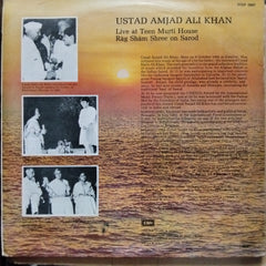 Ustad Amjad Ali Khan - Live At Teen Murti House (Vinyl)