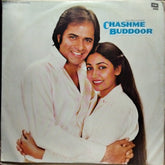 Rajkamal - Chashme Buddoor (Vinyl)