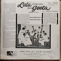 Lata Mangeshkar - Lata Mangeshkar Recites Bhagwad Geeta Chapters 9 & 12 (Vinyl)