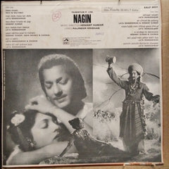 Hemant Kumar - Nagin (Vinyl)