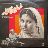 C. Ramchandra - Albela (Vinyl)