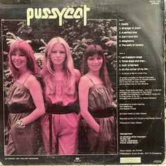 Pussycat (2) - Simply To Be With You (Vinyl)