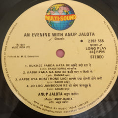 Anup Jalota - An Evening With Anup Jalota (Vinyl)