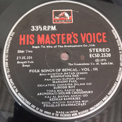 Various - Folk Songs Of Bengal - Vol. III (Vinyl)