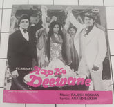 Rajesh Roshan - Aap Ke Deewane (45-RPM)