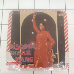 Various - Disco Ke Chaar Rang (45-RPM)