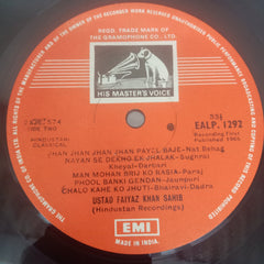 Faiyaz Khan (2) - Ustad Faiyaz Khan Sahib (Vinyl)