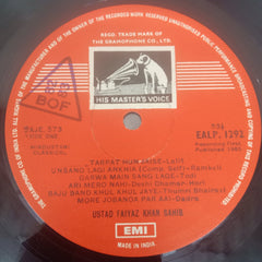 Faiyaz Khan (2) - Ustad Faiyaz Khan Sahib (Vinyl)