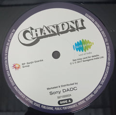 Shiv Hari • Anand Bakshi - Chandni (Vinyl)