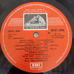 Salil Chowdhury - Madhumati (Vinyl)