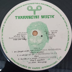 Shyam - Sariyaana Jodi (Vinyl)