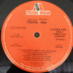 Bappi Lahiri - Tohfa = तोफ़ा (Vinyl)
