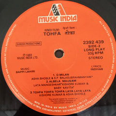Bappi Lahiri - Tohfa = तोफ़ा (Vinyl)