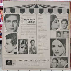 Shankar-Jaikishan - Mera Naam Joker (Vinyl)