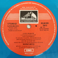 Laxmikant-Pyarelal, Varma Malik - Jaani Dushman (Vinyl)