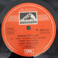 Amir Khan - Khayal By Ustad Amir Khan (Vinyl)