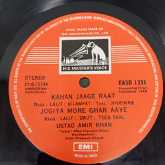 Amir Khan - Khayal By Ustad Amir Khan (Vinyl)