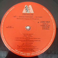 Musarrat Nazir & Mahendra Kapoor - M3 Disco Fantasy In Hindi (Vinyl)