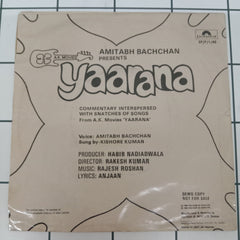 Rajesh Roshan - Yaarana (45-RPM)